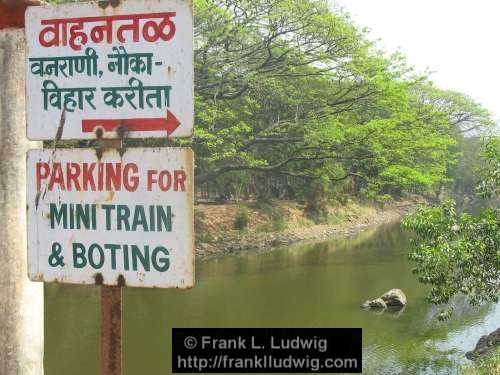 Sanjay Gandhi National Park, Borivali National Park, Maharashtra, Bombay, Mumbai, India